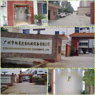 【可濕性粉劑包裝機 雙列消毒劑粉末包裝機 滅藻劑粉末包裝機】價格_廠家_圖片 -