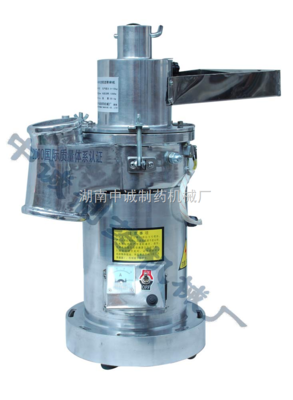 LH-08B-上海 連續(xù)流粉碎機(jī)(圖)-湖南中誠(chéng)制藥機(jī)械廠