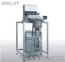 海誠(chéng)dxd 200d 電子稱量自動(dòng)包裝機(jī)