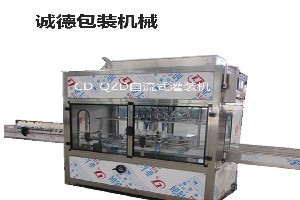 銷量好的全自動灌裝機首選青州誠_銷量好的全自動灌裝機首選青州誠價格_銷量好的全自動灌裝機首選青州誠廠家-勤加緣網【青州誠德包裝機械廠】