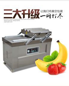 水產生物肥與包裝機械廠家報價指南