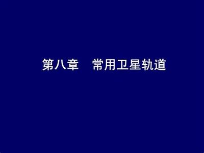 如何出售游戲常見問題解答:如何處理游戲產品的售后服務?